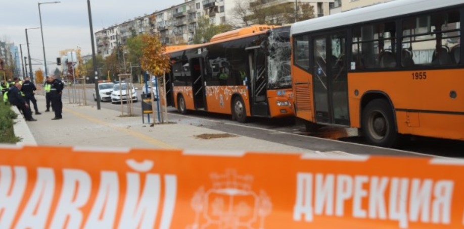 Два автобуса на градския транспорт катастрофираха в София Инцидентът е
